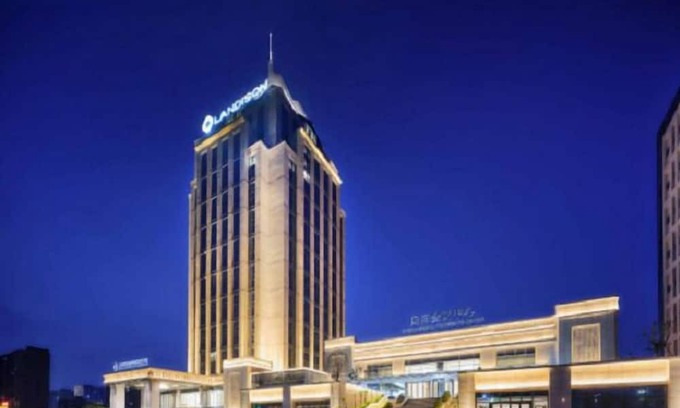 Hongqi District Hôtel | Radisson Hotel Xinxiang Branch