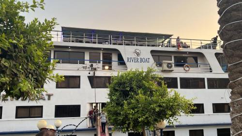 Cairo Location De Bateaux | نايل كروز نايل سمارت MS River