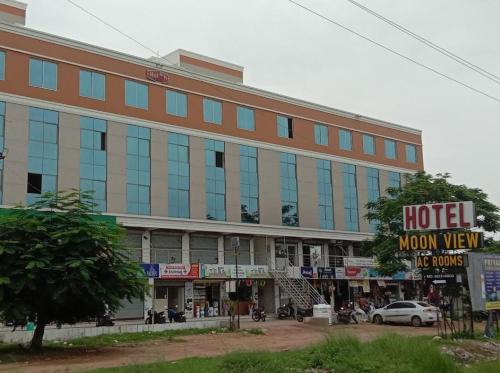 Vadodara Hôtel | Hotel Moon View