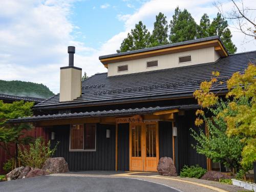 Katsuragi Hôtel | はなぞの温泉 花圃の里