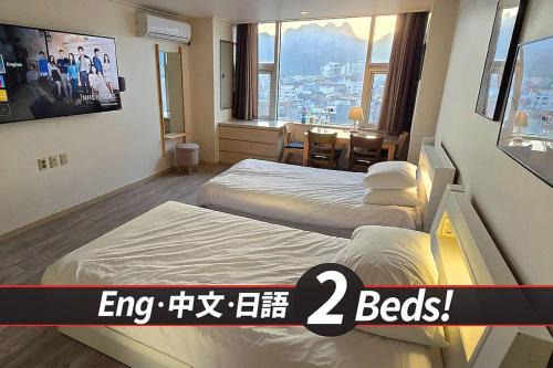 Chang-dong Appartement | EN 中文 日語 한글 - 2Beds Washer Coffee - Ssangmun stn 5