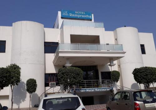 Faizabad Hôtel | Ramprastha Hotel, Ayodhya