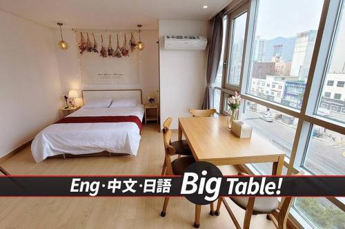 Beon 1-dong Appartement | EN 中文 日語 한글 OK - Netflix Coffee Washer Aircon - Suyu stn 3