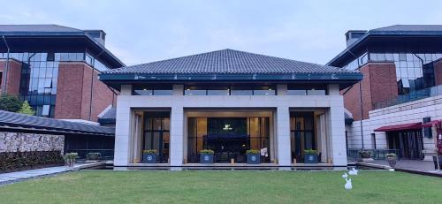Haining Hôtel | 海宁浙大圆正国际酒店