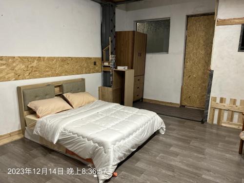Qishan District Appartement | 旗山老街Qishan Old Street GrandHi套房203的201