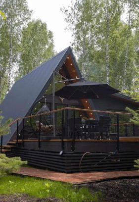 Maritsa Autre | BestGlamp